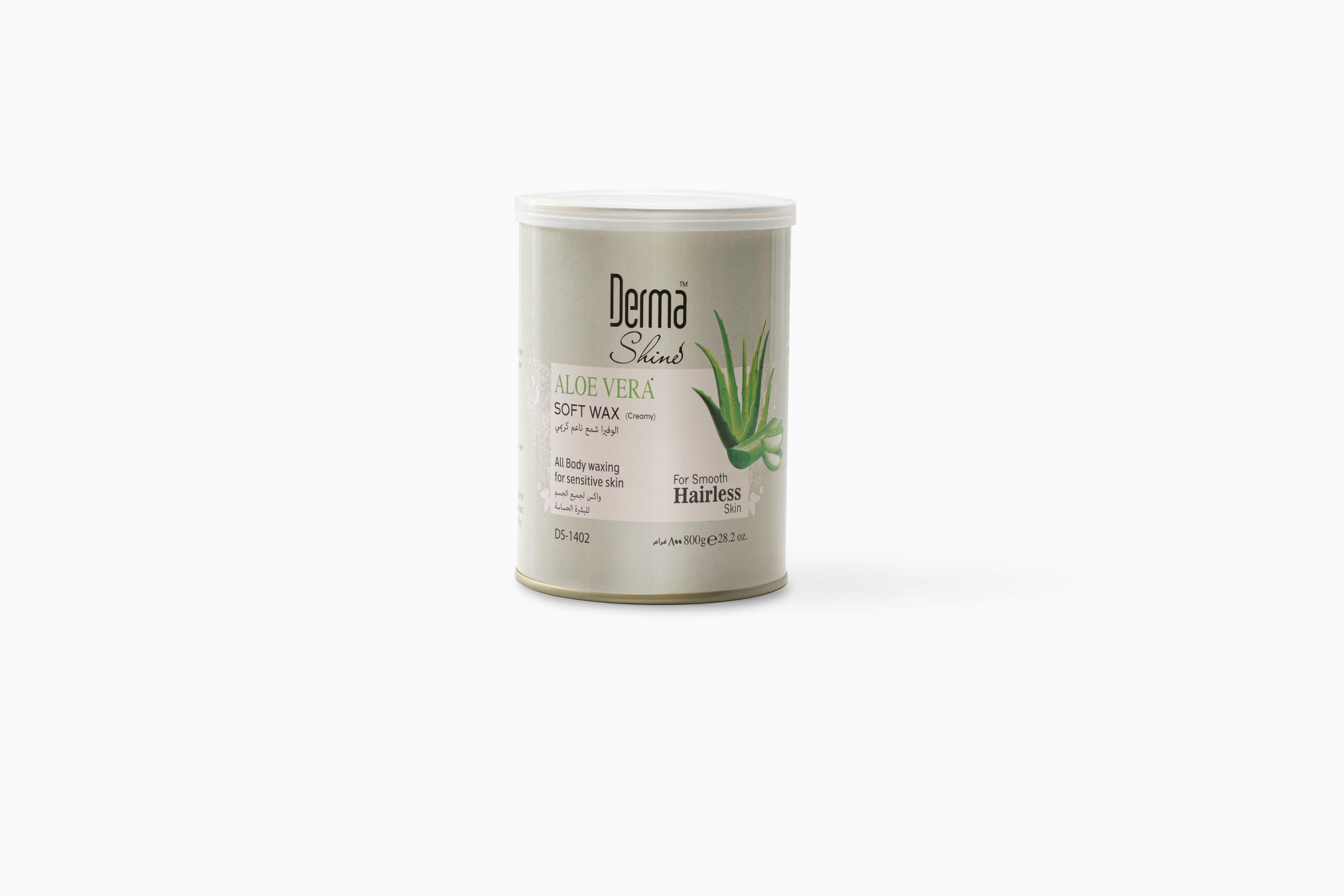 derma shine serum price in pakistan