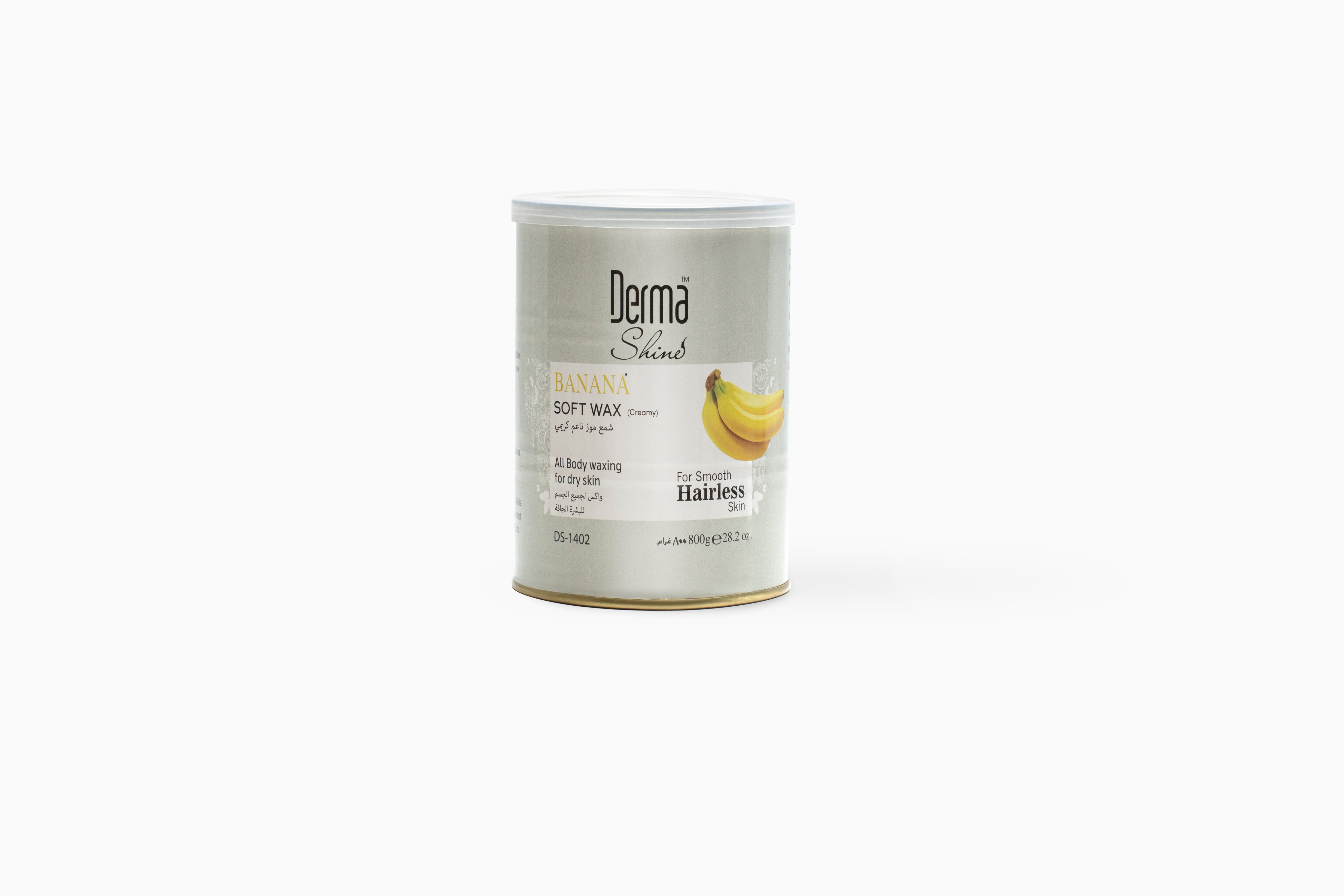 derma shine wax price in pakistan