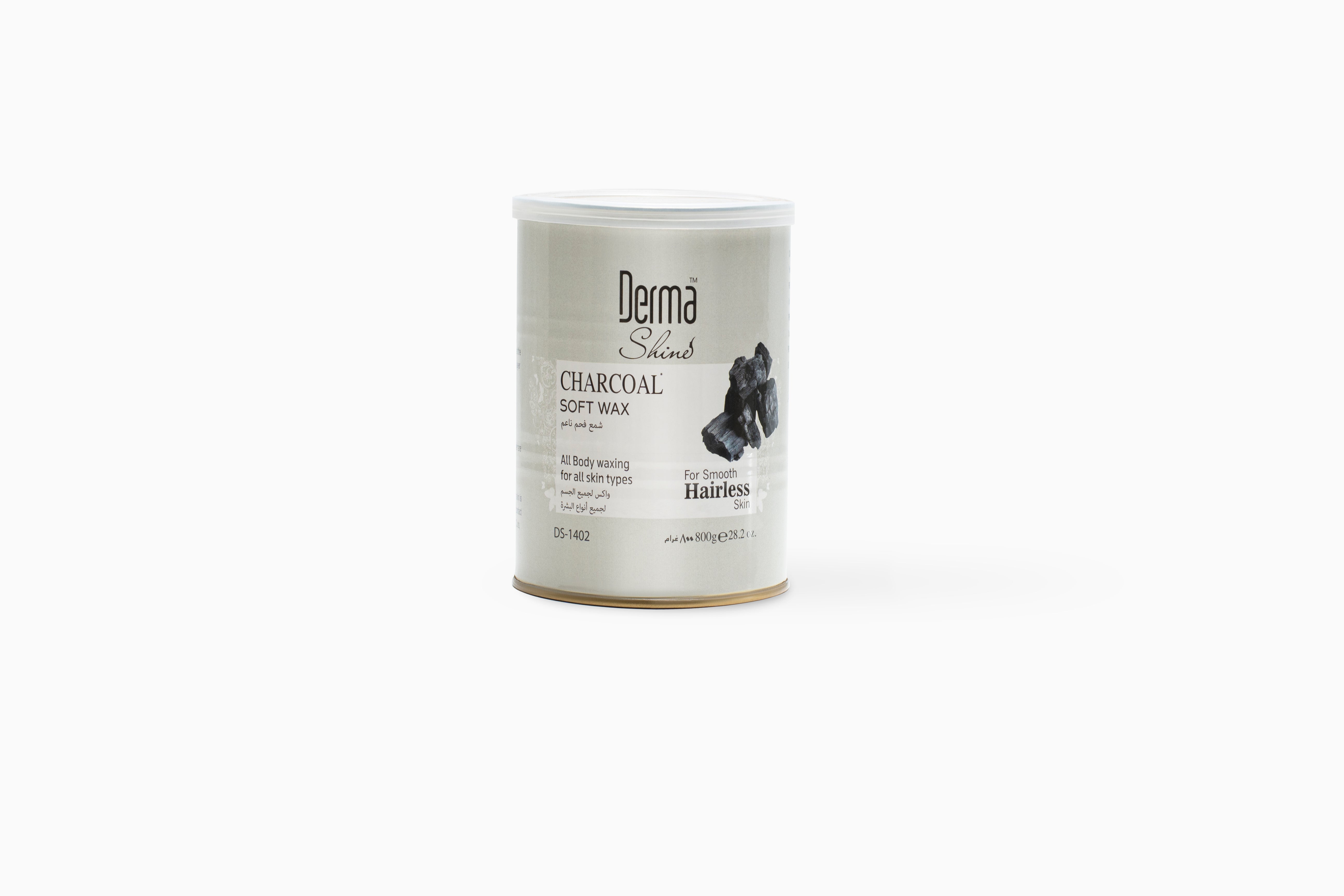derma shine serum price in pakistan