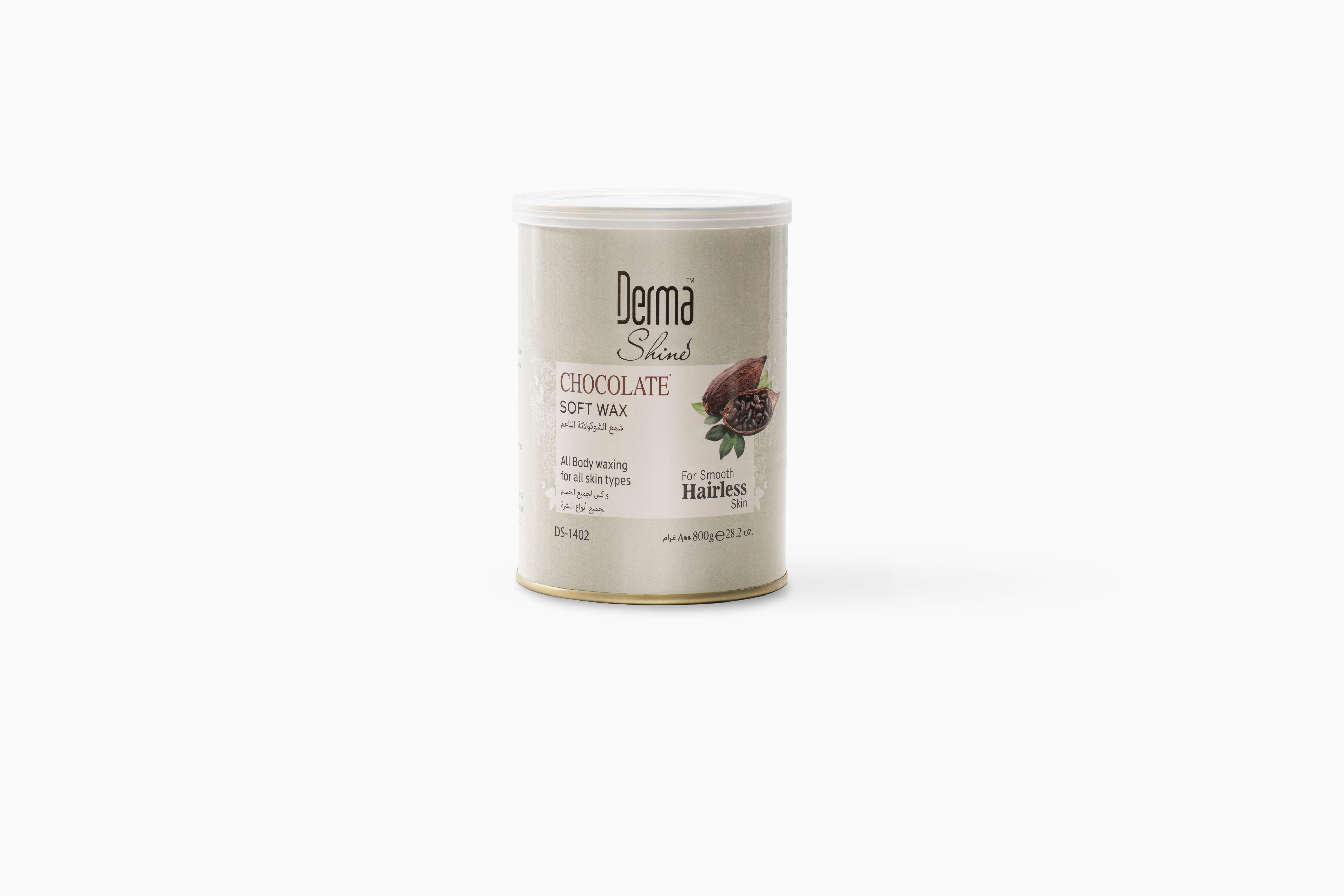 derma shine wax price in pakistan