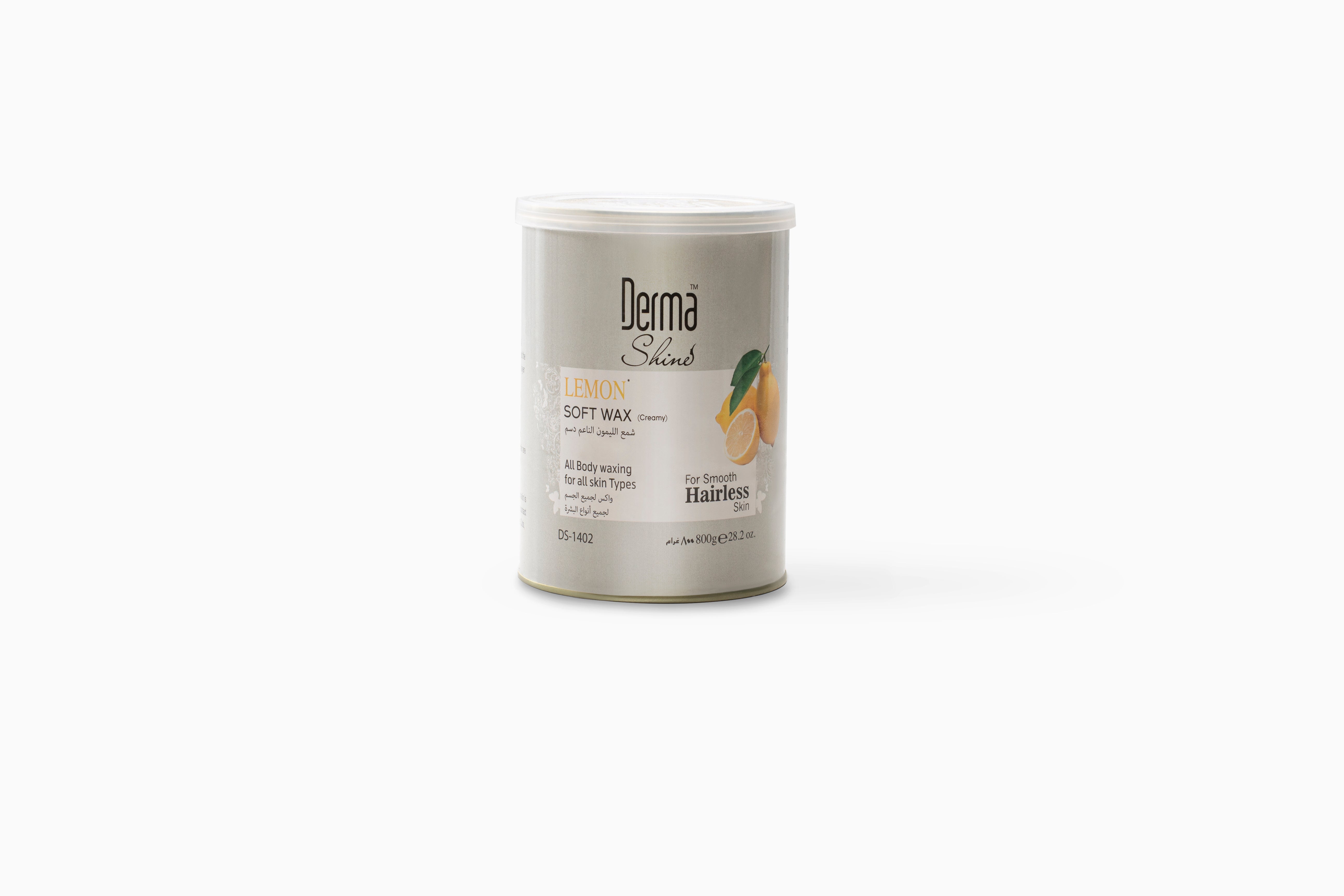 derma shine wax price in pakistan