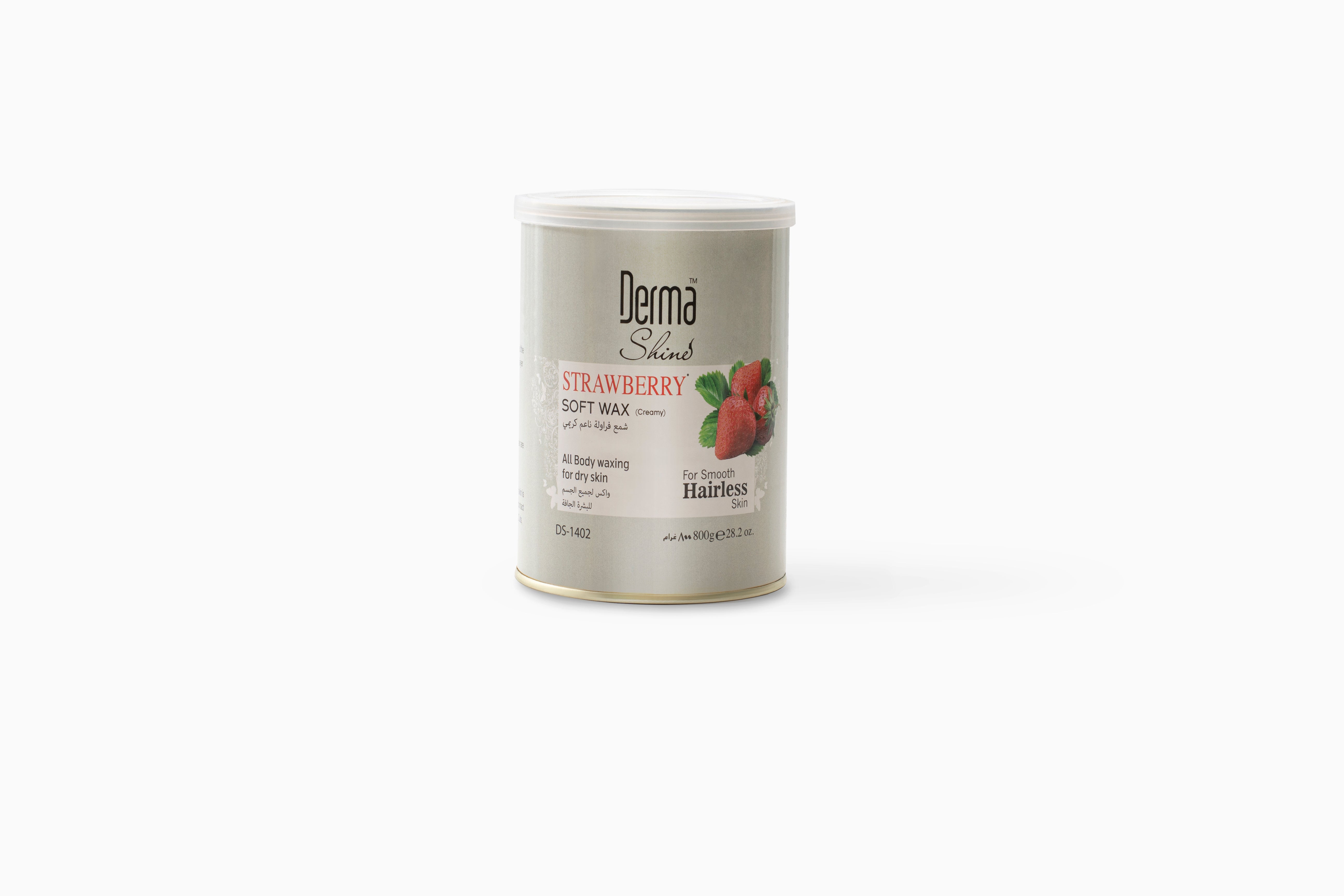 derma shine wax price in pakistan